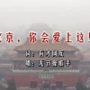 打开港澳宝典资料